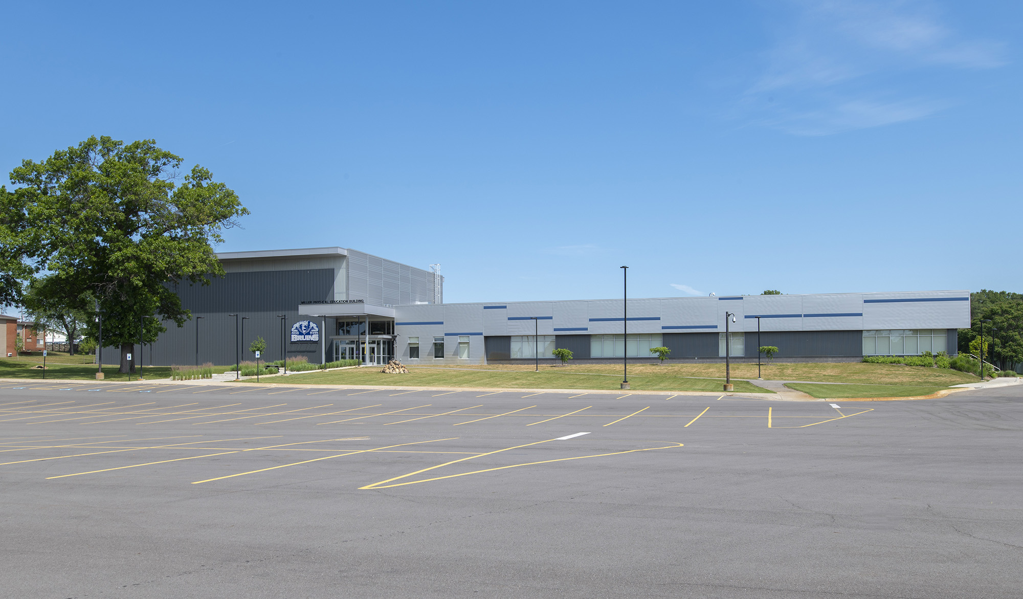 The Miller Physical Education Building.